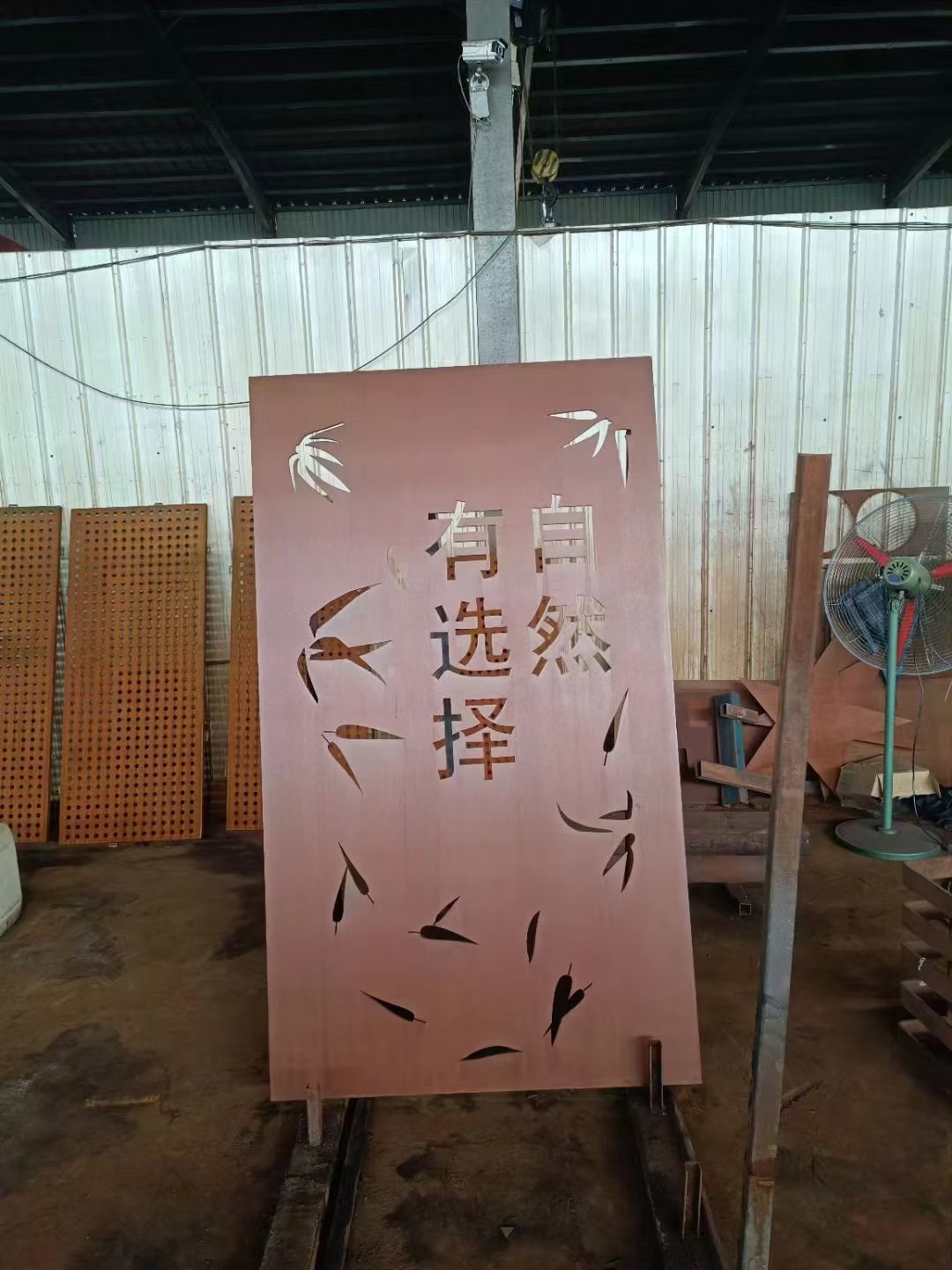 關于耐候鋼的采購與檢測知識